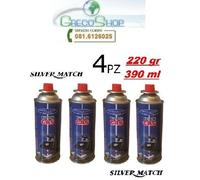 Cartuccia/Bombola/Bomboletta gas Butano 220g 4 pezzi - SilverMatch
