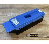Cartuccia di manutenzione Canon MC-30 per PRO-2000 /-4000 /-4000S /-6000S...