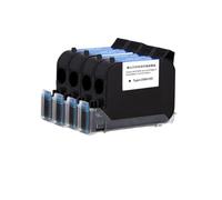 Cartuccia d'inchiostro 2588 42ML Nero Rosso Blu Verde Altezza di stampa 12,7 mm Asciugatura rapida compatibile con i materiali di consumo per stampanti a getto d'inchiostro portatili(1 Yellow)