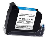 Cartuccia d'inchiostro nera ad asciugatura rapida per stampante a getto d'inchiostro con data encoder portatile Smart Inkjet Printer per manuale Tintenstrahldrucker Pistola 2-12,7 mm Cartuccia