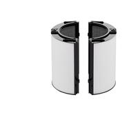 Cartuccia Filtro Purificatore D'aria HEPA, Compatibile Con Dyson, TP06 HP06 PH02 PH01 PH03 PH04 HP09 TP09 HP07 TP07 TP10 HP10, Accessorio For Filtro Purificatore D'aria