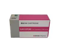 Cartuccia Inchiostro SJIC22P Compatibile Con Epson TM-C3500