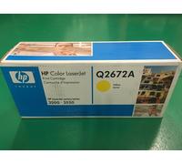 Cartuccia ORIGINALE HP Q2672A GIALLO