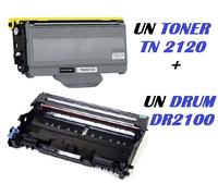 BROTHER DRUM COMPATIBILE BROTHER DR2100**PUOI PAGARE ANCHE ALLA CONSEGNA!!!**