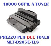 CARTUCCIA PER SAMSUNG ML3300 ML3310 ML3312 ML3710 ML3712 TONER MLT-D205L NERO