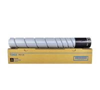 Cartuccia TN512 TN512 TN512 Compatibile con dizhub C454 C454E C554 C554E Sostituzione del toner a colori a colori(BK)