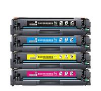 Cartuccia toner 207A W2210A W2211A W2212A W2213A per Color Pro M255 Serie MFP M282nw M283fdw M283fdn(Yellow)