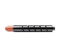 Cartuccia Toner Colore NPG46 GPR-31 C-EXV-29 Compatibile Con Canon IR ADV C5030 C5035 C5235 C5240(M)