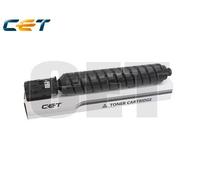 Cartuccia Toner Compatibile per Canon - Nero 71K (CACE141483)