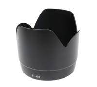 Caruba Paraluce ET 83II Nero