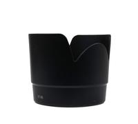 Caruba Paraluce ET 86 Nero