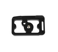 Caruba Piastra a sgancio rapido Nikon D750