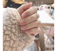 Carufin 24 Pz Blu Mare Halo Dye Falso Nail Sticker Breve Bianco Cambio Graduale Quadrato Chiodi Falsi Stampa su Unghie per Donne Ragazze (D)