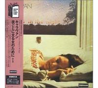 Carvan - For Girls Who Grow Plump