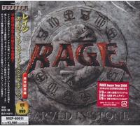 Carved in Stone: Special Editio