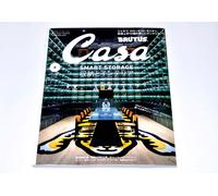 CASA BRUTUS MAGAZINE AGOSTO 2025 SMART STORAGE HOME + NIGO OFFICE STORAGE Japan