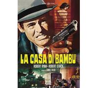 Casa Di Bambu' (La) (Restaurato In Hd) ( DVD)