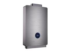 Casa Istantaneo GPL/NG Scaldabagno Doccia Rubinetto Del Bagno Riscaldatore Di Acqua Calda Display Digitale For Cottage Hotel Cucina Compatto e durevole(Nature Gas 2000Pa,12L Grey)