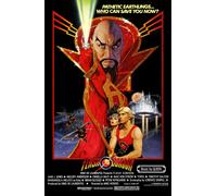 Casa Muro Stampa - Vintage Film Poster - Flash Gordon 1 - A4,A3,A2