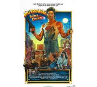 Casa Muro Stampa -vintage Film Poster- Grande Trouble IN Little Cina - A4,A3,A2