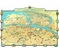 Casa Muro Stampa - Vintage Mappa Poster - San Pietroburgo 1913 -A4 ,A3,A2 ,A1