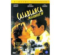 Casablanca (1942) (Region code : all)