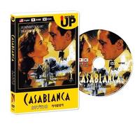 Casablanca (1942) (Region code : all)