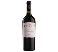 Casalfarneto Rosae Lacrima di Morro d'Alba DOC 2023 0,75 ℓ