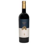 Casalino Bolgheri DOC Rosso 2022 0,75 l