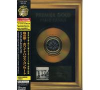 Casals, Pablo - Concert At The White House