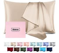 Casbrove Federa in seta color champagne, dimensioni standard, morbida e setosa, riduce secchezza e rottura, consigliata dai dermatologi