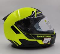 Casco BMW Motorrad System 7 Carbon Evo