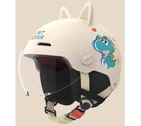Casco Da Bici Per Bambini Con Orecchie, Adorabile Casco Rosa Per Bambine Dai 3 Agli 8 Anni, Casco Multisport Leggero E Regolabile Per Monopattino, Bicicletta E Skateboard. 16,50~62cm