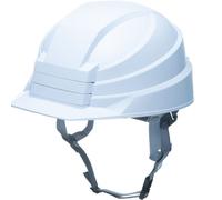 Casco pieghevole IZANO Disaster Prevention bianco compatto DIC IZANO2 AA21-W KP