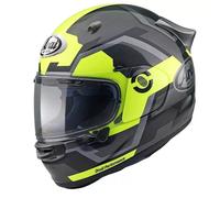Casco QUANTIC Giallo Fluo Nero ARAI - UE: XL