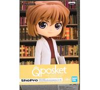 CASE CLOSED AI HAIBARA Q POSKET VERSION B STATUE UHD NUOVO