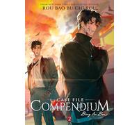 Rou Bao Bu Chi Rou Case File Compendium: Bing An Ben (Novel) Vol. 2 (Tascabile)