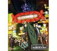 Blu-Ray Case File N.221: Kabukicho - The Complete Series (Eps 01-24+Oav) (4 Blu