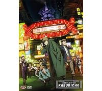 Dvd Case File N.221: Kabukicho - The Complete Series (Eps 01-24+Oav) (4 Dvd)