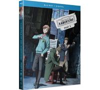 Case File N221: Kabukicho - Season One - Part Two