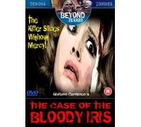 Case of the Bloody Iris (Beyond Terror) [DVD] [Edizione: Regno Unito]