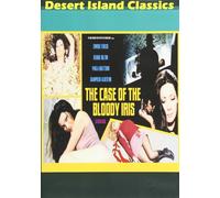 Case Of The Bloody Iris (DVD) Edwige Fenech George Hilton