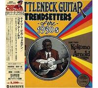 Casey Bill Weldon & Koko - Bottleneck - Jap Card