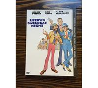 Cash/Belafonte/Wilson/Cosby - Uptown Saturday Night