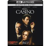 Casino (4K UHD Blu-ray) Robert De Niro
