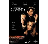 Robert De Niro - Casino [Edizione: Giappone]