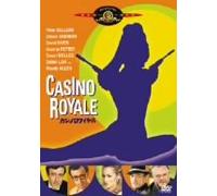 Casino Royale [1967]