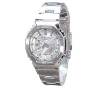 Casio G-Shock G-Steel Analog Digital Silver Dial GM-2110D-7A 200M Mens Watch