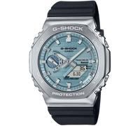 Casio G-SHOCK GBM-2100A-1A2ER Men's Analog-Digital Watch - Black Resin Strap