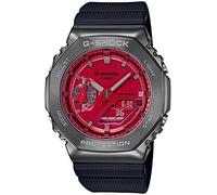 Casio G-SHOCK GM-2100B-4AJF Orologio da Uomo Metallo Coperto Red Nuovo Giappone